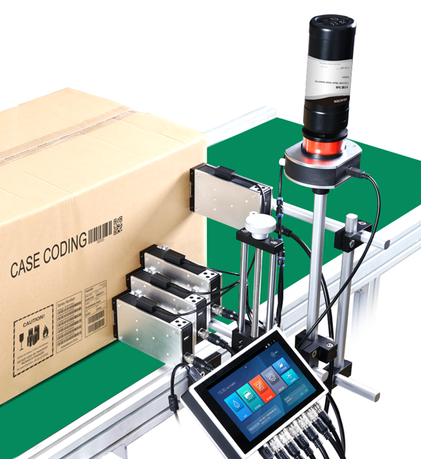 青島UV噴碼機(jī)