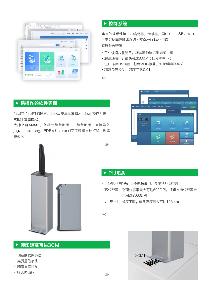 1754446837213013.jpg 1754445492233.jpg