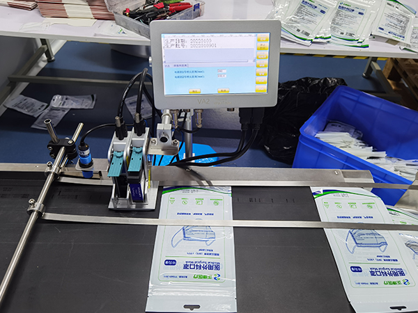 醫(yī)藥行業(yè)